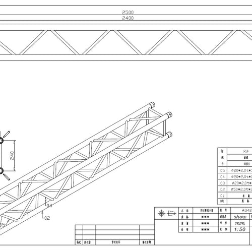 QTRUSS 2m / 2.5m