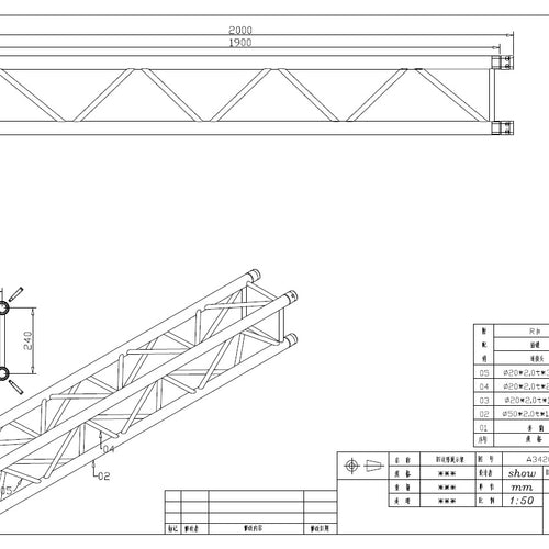 QTRUSS 2m / 2.5m